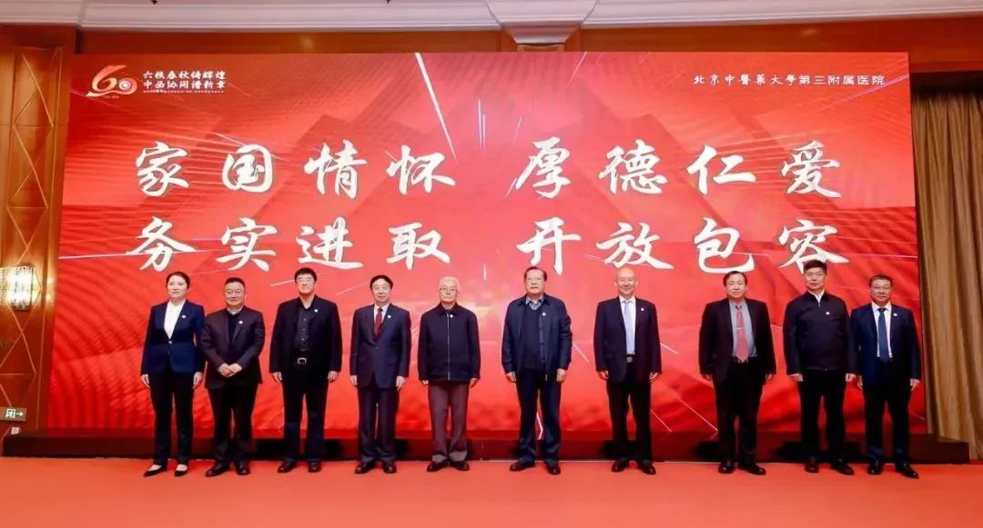 微信圖片_20241028170059.jpg